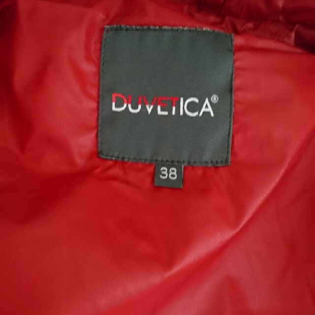 DUVETICA(デュベティカ)のDUVETICA ダウン レディースのジャケット/アウター(ダウンジャケット)の商品写真