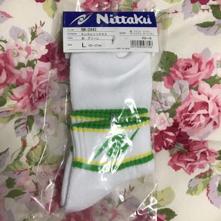 ニッタク(Nittaku)のとらちゃん様専用 nittaku メンズソックス(ソックス)