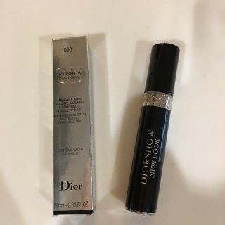 クリスチャンディオール(Christian Dior)の新品！未使用！ディオール マスカラ 090 ブラック(マスカラ)