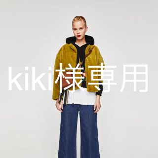 ザラ(ZARA)のZARAフェイクファー(イエロー)(毛皮/ファーコート)