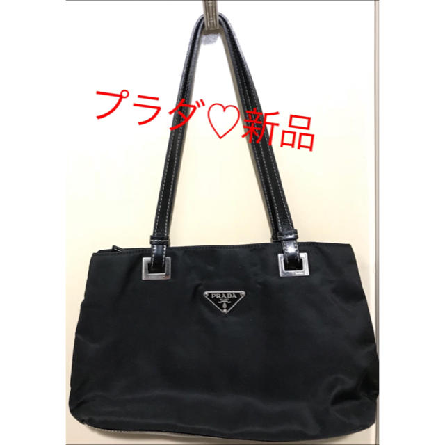 PRADA(プラダ)の再値下げ❗️新品❤️ プラダ  三角ロゴ トートバッグ  レディース レディースのバッグ(トートバッグ)の商品写真