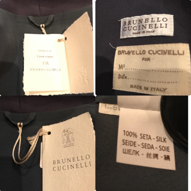 BRUNELLO CUCINELLI(ブルネロクチネリ)のブルネロ クチネリ新品未使用タグ付きジレ ベスト ジャケット レディースのトップス(ベスト/ジレ)の商品写真