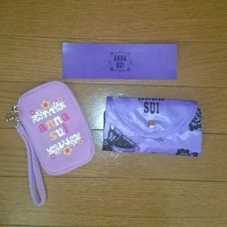 アナスイ(ANNA SUI)の値下げ☆ノベルティ(ポーチ)