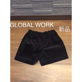 グローバルワーク(GLOBAL WORK)のグローバルワーク キュロット 【新品】【90〜100】(パンツ/スパッツ)