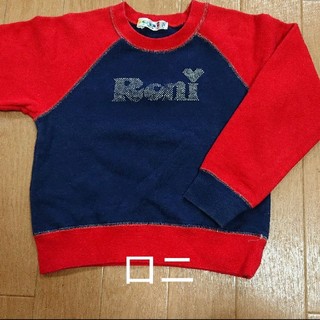 ロニィ(RONI)のロニ レッド×ネイビー トレーナー(Tシャツ/カットソー)