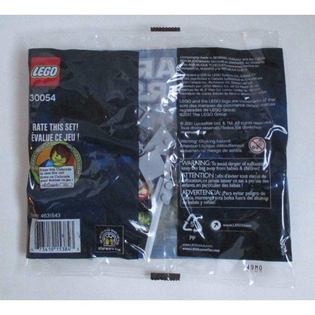 Lego(レゴ)のレゴ　スターウォーズ　稀少　AT-ST　ウォーカー　限定品　新品　激レア エンタメ/ホビーのおもちゃ/ぬいぐるみ(その他)の商品写真