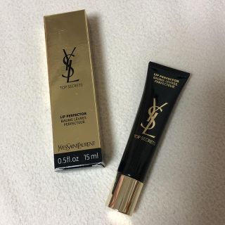 イヴサンローランボーテ(Yves Saint Laurent Beaute)のイヴ・サンローラン リップ用美容液(リップケア/リップクリーム)