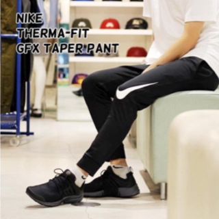 ナイキ(NIKE)のこの時期にオススメ！ Nike slim logo tapered pants(その他)