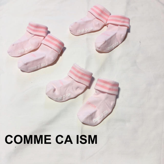 COMME CA ISM(コムサイズム)の正規品❁3点セット《ピンク》﻿ COMME CA ISM コムサイズム くつ下 キッズ/ベビー/マタニティのベビー服(~85cm)(その他)の商品写真