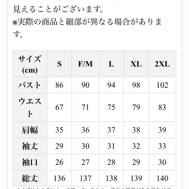 結婚式 レース ロング ワンピース Lサイズ ブラック 3