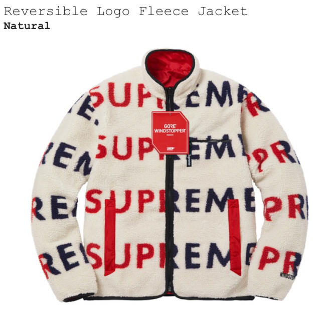 size M Reversible Logo Fleece Jacket