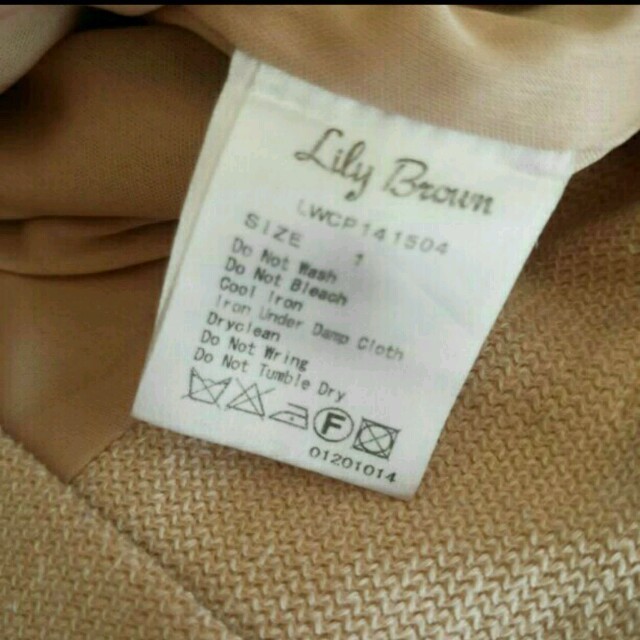 Lily Brown(リリーブラウン)のLily Brown セット☆ レディースのパンツ(ショートパンツ)の商品写真