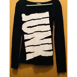 アンズ(ANZU)の秋物】ANZU ロングT シャツ ロンT 黒 秋物 冬物 トップス(Tシャツ(長袖/七分))