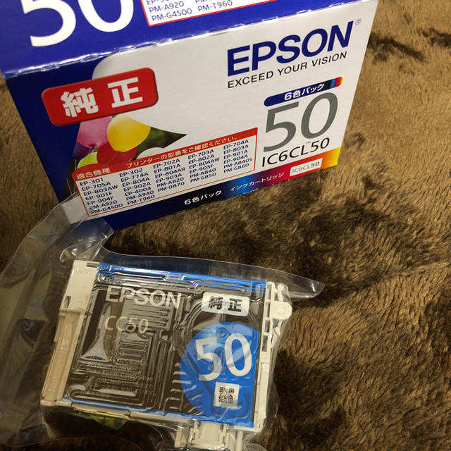 EPSON - EPSON-50 純正インクカートリッジの通販 by yuki's shop｜エプソンならラクマ