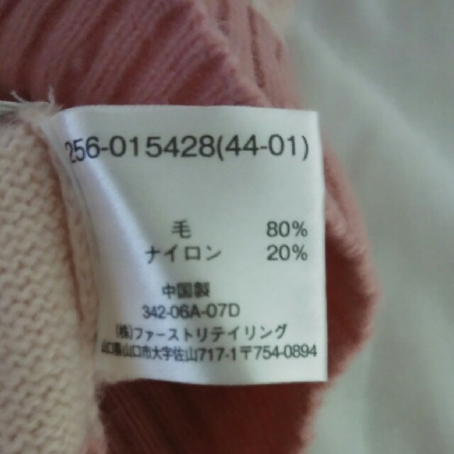 UNIQLO(ユニクロ)のユニクロ　タートルネックセーター　L レディースのトップス(ニット/セーター)の商品写真