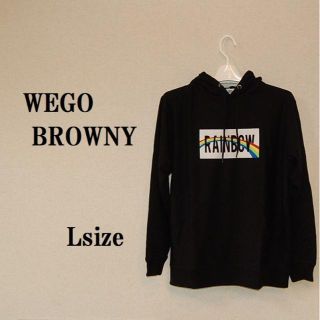 ウィゴー(WEGO)の【新品】WEGO BROWNY プリントプルパーカー RAINBOW(パーカー)