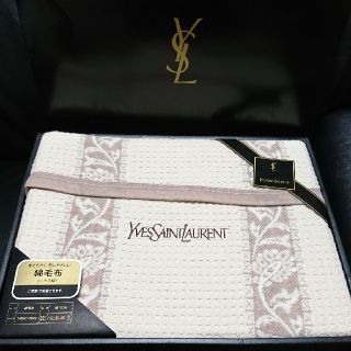 イヴサンローランボーテ(Yves Saint Laurent Beaute)のいちごレモン様専用 イヴ・サンローラン 綿毛布2セット 未使用(毛布)