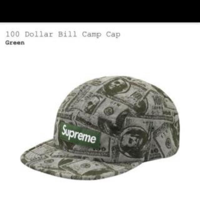 supreme  100doller bill camp cap