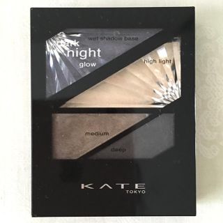 ケイト(KATE)のKATE   DARK NIGHT GLOW    BU-1(アイシャドウ)