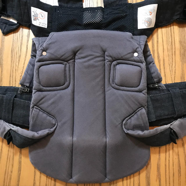 BABYBJORN(ベビービョルン)のベビービョルン ベビーキャリア ONE+ 抱っこ紐 キッズ/ベビー/マタニティの外出/移動用品(抱っこひも/おんぶひも)の商品写真