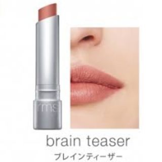 rms beauty
★リップスティック★ブレインティーザー(口紅)