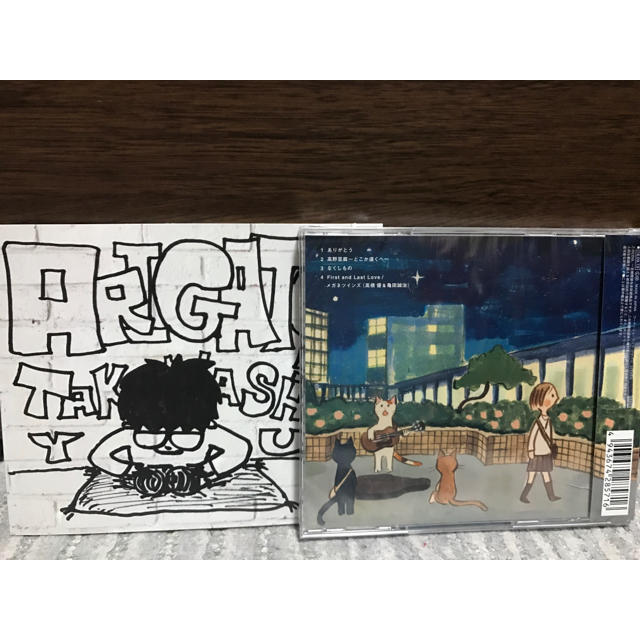 【しろねこまる様専用】高橋優 ありがとう オリジナルスリーブケース付き エンタメ/ホビーのCD(ポップス/ロック(邦楽))の商品写真