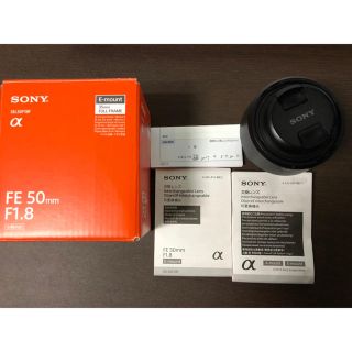 ソニー(SONY)のSONY FE SEL50F18F☆単焦点レンズ☆フルサイズ対応(レンズ(単焦点))