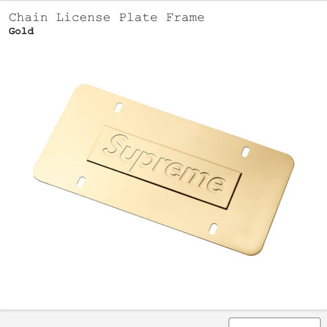 安い最新作 Supreme - Supreme chain license plate frameの通販 by sup｜シュプリームならラクマ NEW定番