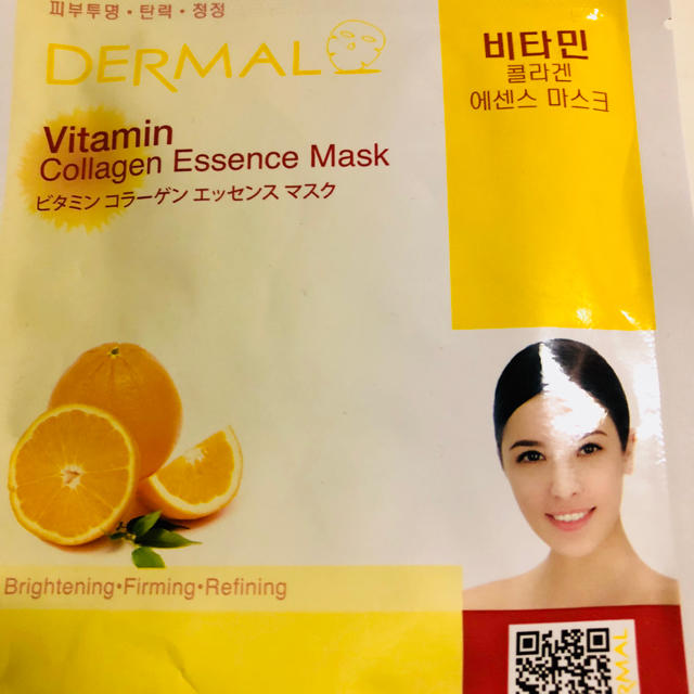 Dr.Ci Labo(ドクターシーラボ)のドクターシーラボ泡だてネットコラーゲンマスク付き コスメ/美容のスキンケア/基礎化粧品(洗顔ネット/泡立て小物)の商品写真