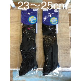 ミズノ(MIZUNO)のミズノ バレーソックス 二足組 23〜25cm ブラック ホワイト ピンク(バレーボール)