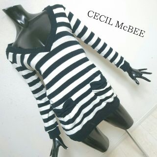 セシルマクビー(CECIL McBEE)のCECIL McBEE*ボーダーワンピース(ミニワンピース)