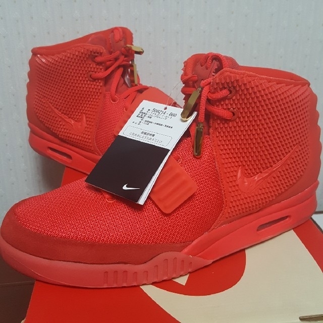 適切な価格 AIR 国内正規品 28.5cm - NIKE YEEZY OCTOBER RED SP 2 スニーカー 適切な価格 AIR 国内正規品 28.5cm - NIKE YEEZY OCTOBER RED SP 2 スニーカー