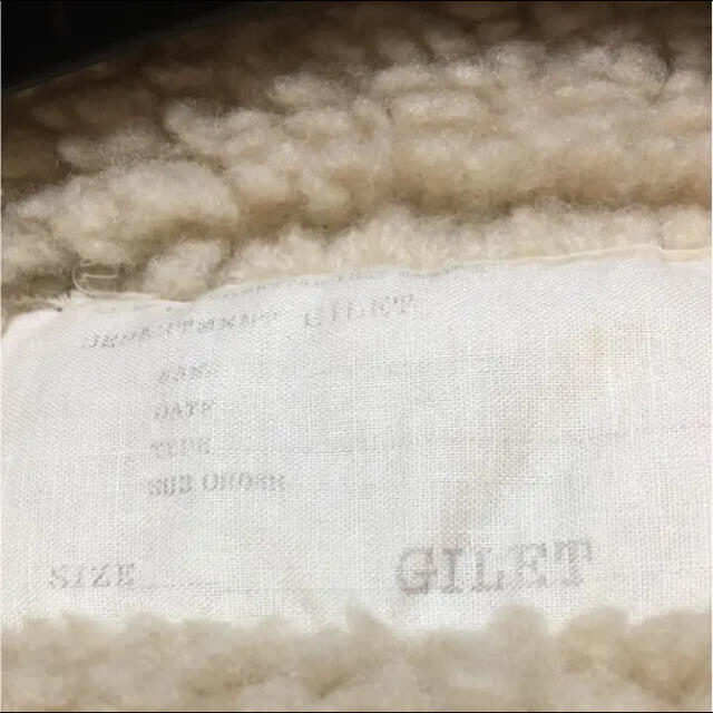 gilet(ジレ)のGILET パッチワークアウター リメイク メンズのジャケット/アウター(ミリタリージャケット)の商品写真