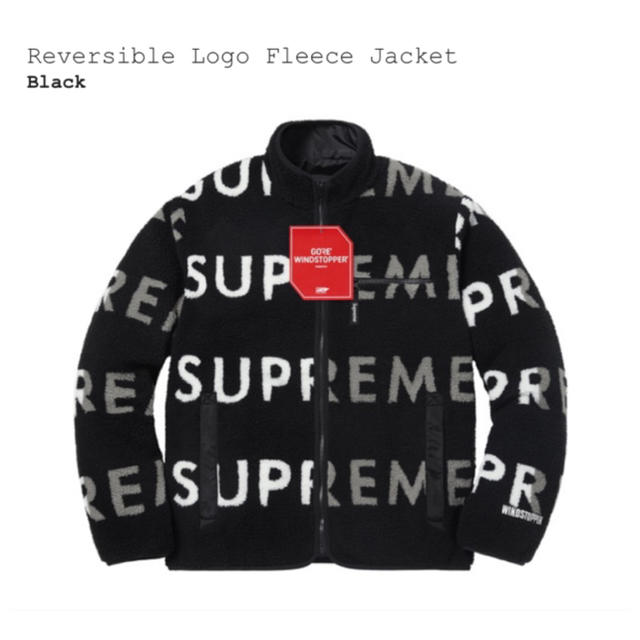 Supreme(シュプリーム)のReversible Logo Fleece Jacket  Lサイズ メンズのジャケット/アウター(ブルゾン)の商品写真