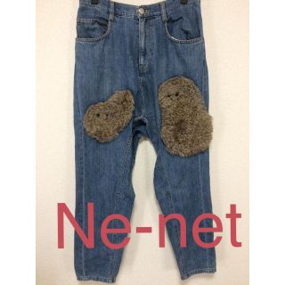 ネネット(Ne-net)のNe-net デニムパンツ フクロウファー(デニム/ジーンズ)