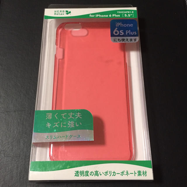 iPhone 6  6S  plus  スリムハードケース スマホ/家電/カメラのスマホアクセサリー(iPhoneケース)の商品写真