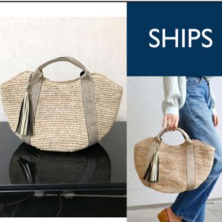 シップス(SHIPS)の超美品✨ SHIPS 【VIOLAd’ORO】かごバッグ(かごバッグ/ストローバッグ)