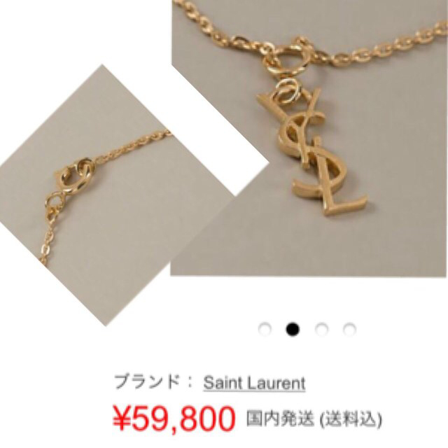 Saint Laurent(サンローラン)のYSLノベルティ正規 ブレスレット レディースのアクセサリー(ブレスレット/バングル)の商品写真