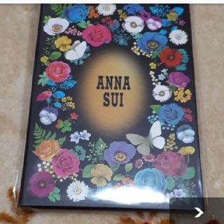 アナスイ(ANNA SUI)の当たり‼️ANNA SUIのノベルティふせん(ノート/メモ帳/ふせん)