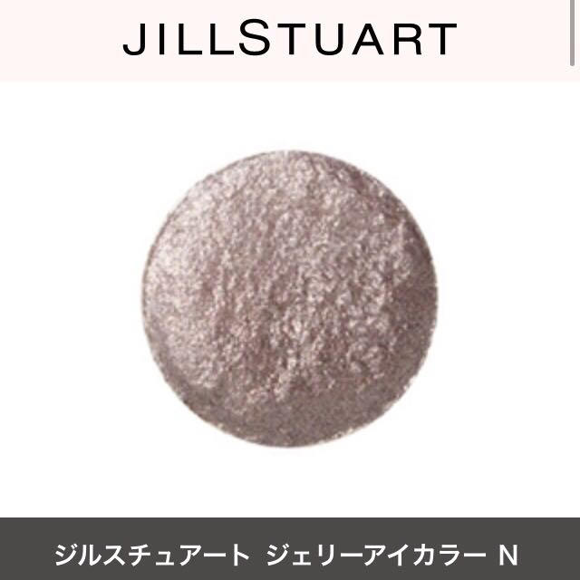 JILLSTUART(ジルスチュアート)のジルスチュアート✨ジェリーアイカラー コスメ/美容のベースメイク/化粧品(その他)の商品写真