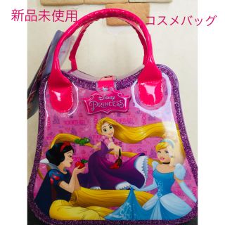 ディズニー(Disney)の新品未使用 ディズニープリンセス コスメトート(その他)