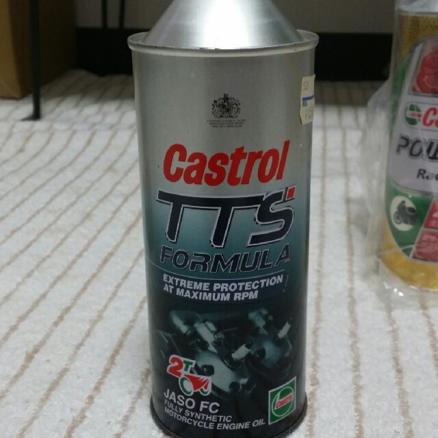 オイル カストロール 2ストパワーワンレーシング他 500ml 未使用品の通販 By Totoron S Shop ラクマ オイル カストロール 2ストパワーワンレーシング他 500ml 未使用品の通販 By Totoron S Shop ラクマ