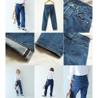 トゥデイフル(TODAYFUL)の【美品/即日発送】TODAYFUL/トゥデイフル SCOTT's Denim(デニム/ジーンズ)