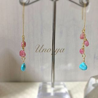 ターコイズ＆ルビーのチェーンピアス(ピアス)