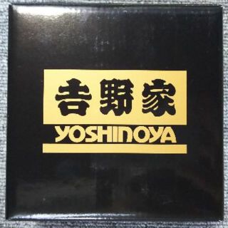 吉野家 茶碗 金の限定グッズ スタンプキャンペーン商品(ノベルティグッズ)