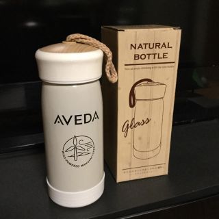 アヴェダ(AVEDA)のAVEDA natural bottle アヴェダ ナチュラル ボトル(弁当用品)