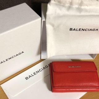 バレンシアガ(Balenciaga)のバレンシアガ 財布(財布)