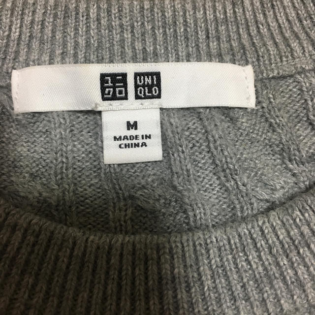 UNIQLO(ユニクロ)のユニクロ ニット 仕事着に！ レディースのトップス(ニット/セーター)の商品写真