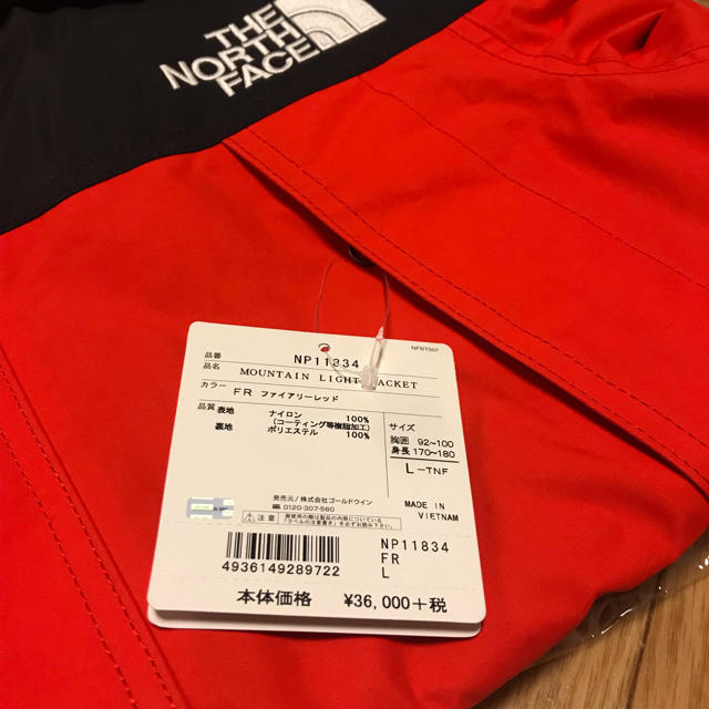 THE NORTH FACE(ザノースフェイス)のTHE NORTH FACE MOUNTAIN LIGHT JK 【L】 メンズのジャケット/アウター(マウンテンパーカー)の商品写真