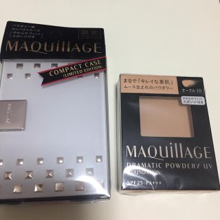 マキアージュ(MAQuillAGE)のマキアージュパウダーファンデーションとケース(ファンデーション)